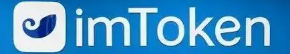 imtoken 将在 TON 官网推出用户名拍卖平台-token.im官网地址-https://token.im官方艾